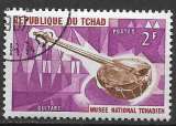 Tchad 1965 Y&T 115 oblitéré - Instruments de musique