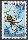 Tchad 1972 Y&T 246 oblitéré - Insectes - Argiope Sector
