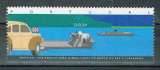 PORTUGAL 1995 - YT 2053 ** MNH EUROPA FACIALE 0,47€. 