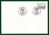 miniature Danemark FDC N° 764 archives 1982 