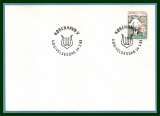 miniature Danemark FDC N° 773 parc attraction 1983 