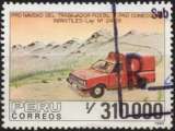 N012 - Y&T n° 944 - oblitéré - Camionnette postale - 1990 - Pérou