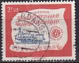 miniature luxembourg ... n° 569  obliteré ... 1959
