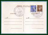 Entier Pétain + Mercure BT Bureau Temporaire Exp. Phila Paris 1941 Voilier