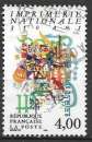 FRANCE 1991 - N°2691 - Oblitéré 