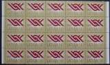 Timbre