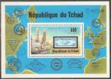 miniature  tchad ... bloc n° 20  neuf** ... 1977