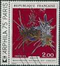 miniature France - 1974 - Y&T 1813 (o) - cancelled - used