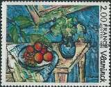 miniature France - 1976 - Y&T 1901 (o)  Cancelled - Used