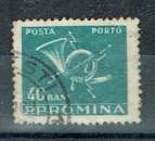ROUMANIE 1957 - TAXE YT 125 OBLITÉRÉ.