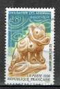 FRANCE 1996 - YT 2988 OBLITÉRÉ.