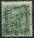 AUTRICHE 1899 oblitéré N° 80