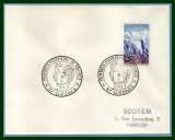 Bureau Temporaire Peintres Postiers de France Limoges 1965 / N° 1454 Coq