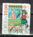 PORTUGAL 1981 - YT 1509 OBLITÉRÉ EUROPA.