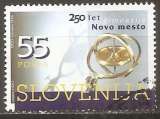 miniature slovenie ... n° 156  obliteré ... 1996