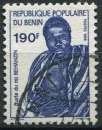 BENIN 1988 OBLITERE N° 667