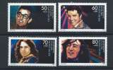 miniature Allemagne RFA N°1194/97** (MNH) 1988 - Chanteurs 