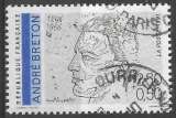 FRANCE 1991 - N°2682 - Oblitéré