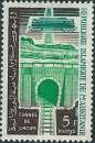 Mauritanie - 1965 - Y&T 201** - MNH 