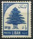 miniature LIBAN 1955 OBLITERE N° 118