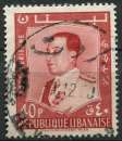 miniature LIBAN 1960 OBLITERE Poste aérienne N° 187