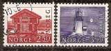 miniature norvege ... n° 832/833  obliterés - 1983