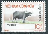 Vietnam du Sud - Y&T 0469 (**)