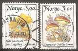miniature norvege ... n° 966/967  obliterés - 1989