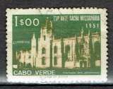 CAP VERT 1953 - YT 287 OBLITÉRÉ.