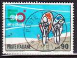 Italie 1967 YT 972 Obl 50ième tour cycliste d'Italie
