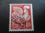 france y& t preo 116 * 1953
