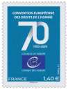 FRANCE 2020 SERVICE : yt 177 **/mnh # Conseil de l'Europe 