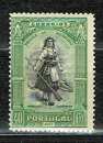 PORTUGAL 1927 - YT 447 * MH.