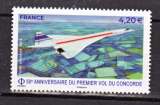 France PA 83 2019 Concorde  neuf ** TB MNH prix de la poste 4.2