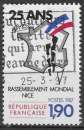 FRANCE 1987 - N°2481 - Oblitéré 