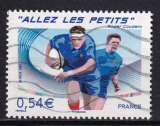 Année 2007 N° Yvert 4032 VI ème coupe du monde de Rugby en France