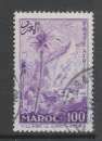 MAROC n° PA 100 oblitéré