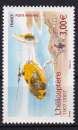 Année 2007 - MNH - N° YVERT 70 Hélicoptère EC130