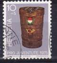 Année 1975 -oblitéré- N° YVERT  994