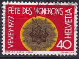 Année 1977 -oblitéré- N° YVERT  1022