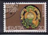 Année 1978 -oblitéré- N° YVERT  1046
