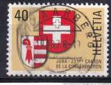 Année 1978 -oblitéré- N° YVERT  1071