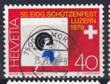 Année 1978 -oblitéré- N° YVERT  1077