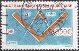 6404 -  Y&T n° 3581 - oblitéré - 275 ans de la Franc-maçonnerie française - 2003 - France
