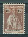 ST THOMAS & PRINCE 1926 - YT 261 MH DENT. 12X11 1/2.