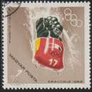 miniature Hongrie 1968 -  Y&T N° 1940