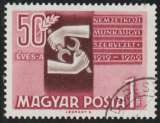 miniature Hongrie 1969 -  Y&T N° 2042
