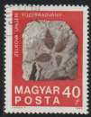 miniature Hongrie 1969 -  Y&T N° 2056
