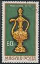 miniature Hongrie 1970 -  Y&T N° 2129