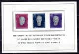 1958; Allemagne orientale, YT BF 9; neuf **, Lot 48965